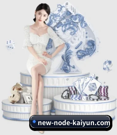 我们在做什么 | kaiyun